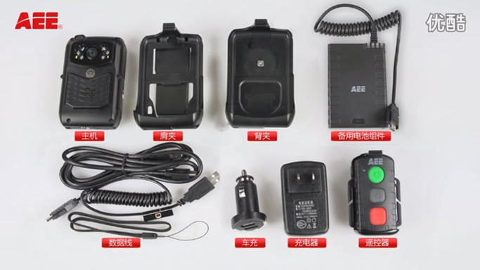 AEE執法記錄儀——DSJ-P7操作教學視頻