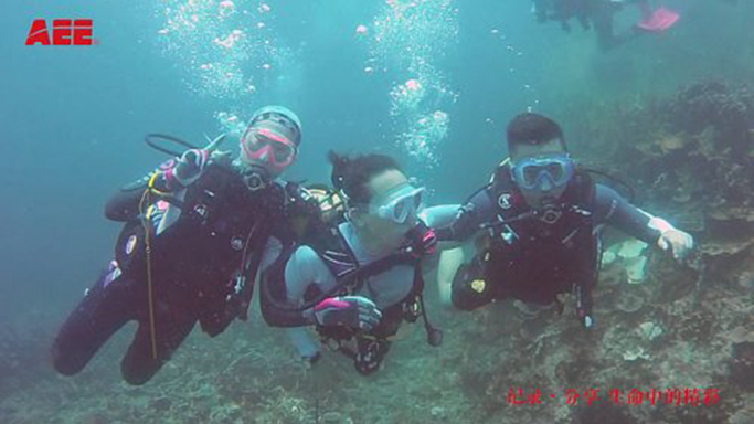 AEE運動(dòng)攝像機——馬爾代夫潛水