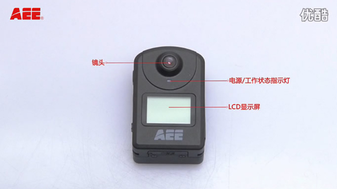 AEE運動(dòng)攝像機-MD10操作教學視頻