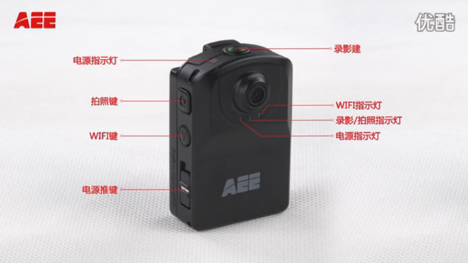 AEE運動(dòng)攝像機——MD20操作教學視頻